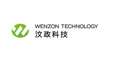 深圳市汶政科技有限公司简介与产品类型介绍