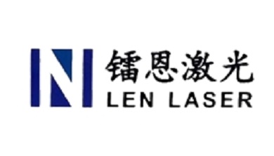 昆山镭恩激光科技有限公司简介与产品类型介绍